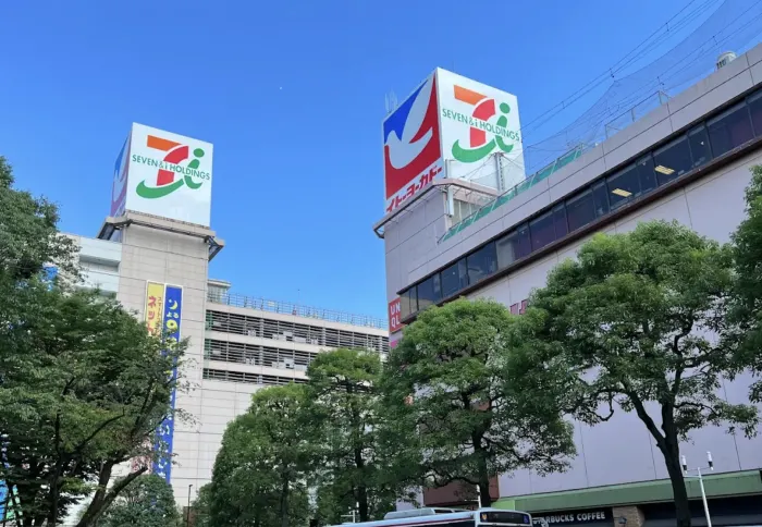 会場のイトーヨーカドー武蔵境店の外観